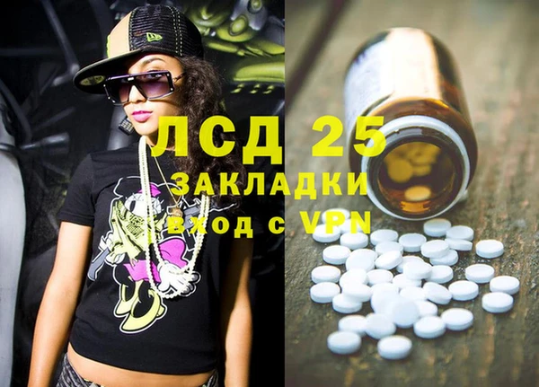 не бодяженный Арсеньев