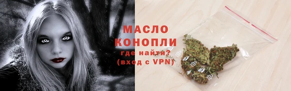 не бодяженный Арсеньев
