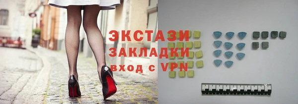 не бодяженный Арсеньев