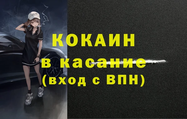 эйфоретик Мегион