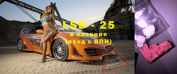не бодяженный Арсеньев
