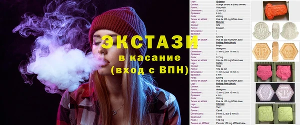 не бодяженный Арсеньев