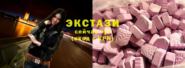 не бодяженный Арсеньев
