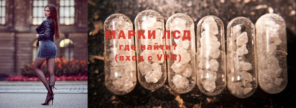 не бодяженный Арсеньев