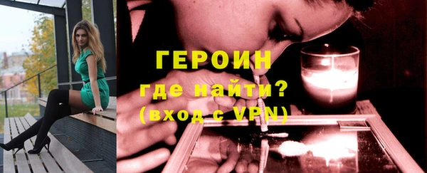 не бодяженный Арсеньев